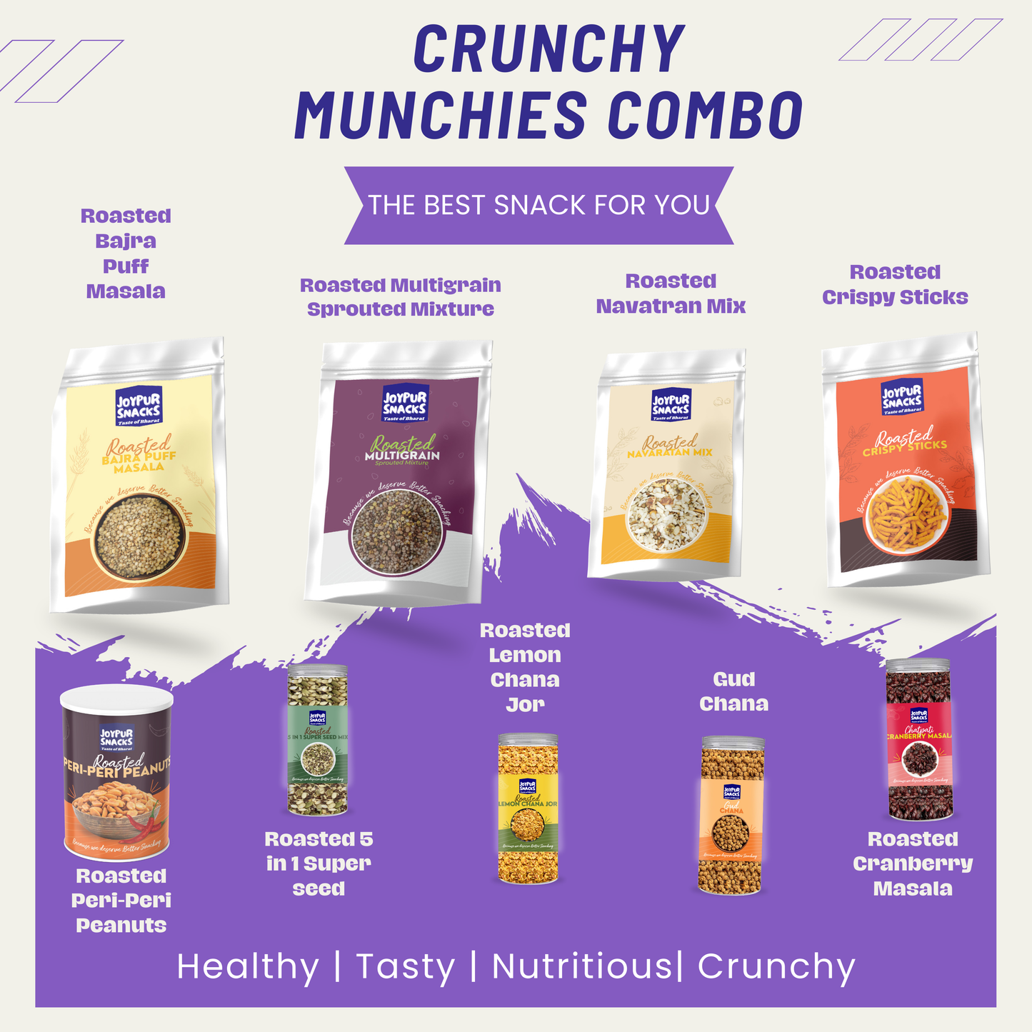 Crunchy Munchies Combo